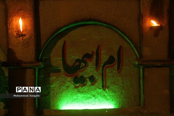 سوگواره کوچه‌های مادری  در پردیسان