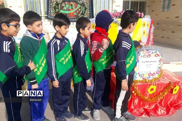 سیل مهربانی همکلاسی ها در مدارس ناحیه یک یزد