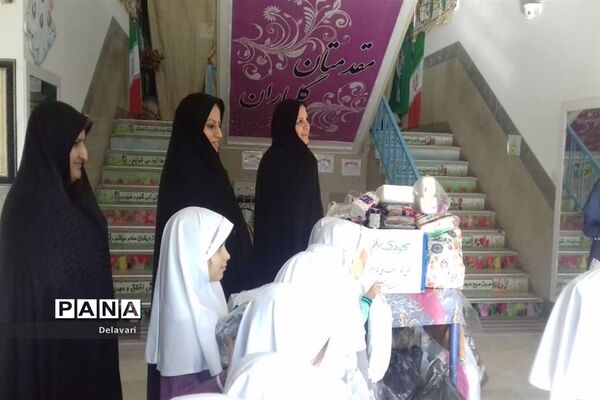 سیل مهربانی همکلاسی ها در مدارس ناحیه یک یزد