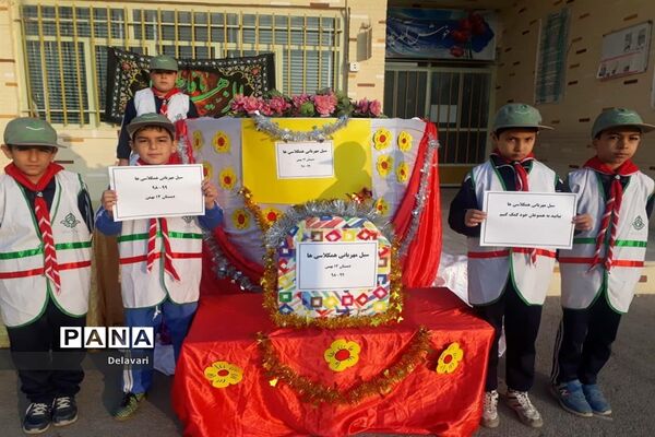 سیل مهربانی همکلاسی ها در مدارس ناحیه یک یزد