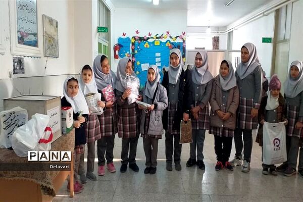 سیل مهربانی همکلاسی ها در مدارس ناحیه یک یزد