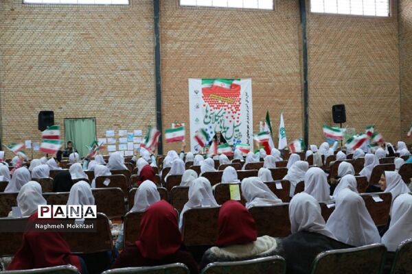 سیل مهربانی در آموزش و پرورش شهرستان‌های تهران