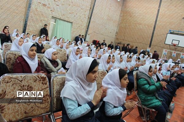 سیل مهربانی در آموزش و پرورش شهرستان‌های تهران