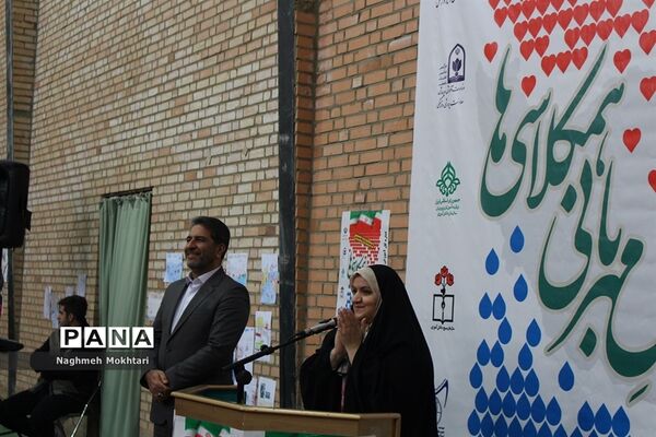 سیل مهربانی در آموزش و پرورش شهرستان‌های تهران