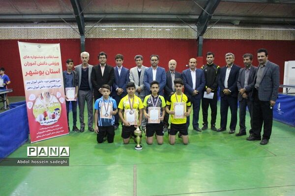 مسابقات قهرمانی تنیس روی میز دانش آموزان استان بوشهر