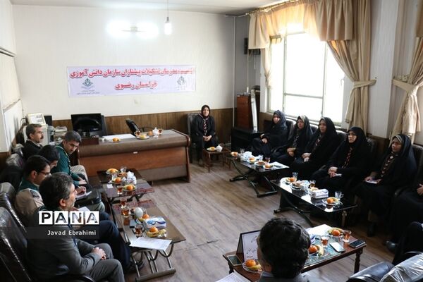 نشست مدرسان پیشتازان سازمان دانش آموزی خراسان رضوی