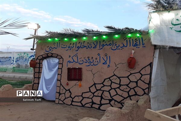 افتتاحیه نمایشگاه بیت الاحزان به‌مناسبت شهادت حضرت فاطمه(س)درشهرستان حمیدیه