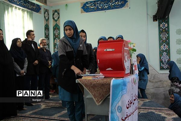 پویش سیل مهربانی دردبیرستان شهید صدوقی یزد