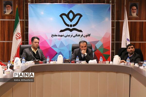 جلسه شورای مشورتی جوانان شهرستان تهران در کانون مفتح