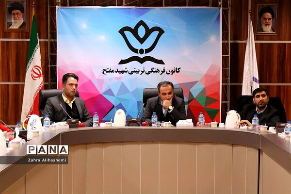 جلسه شورای مشورتی جوانان شهرستان تهران در کانون مفتح