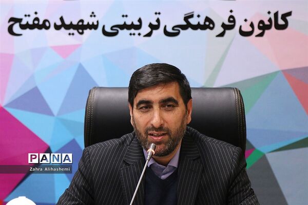 جلسه شورای مشورتی جوانان شهرستان تهران در کانون مفتح