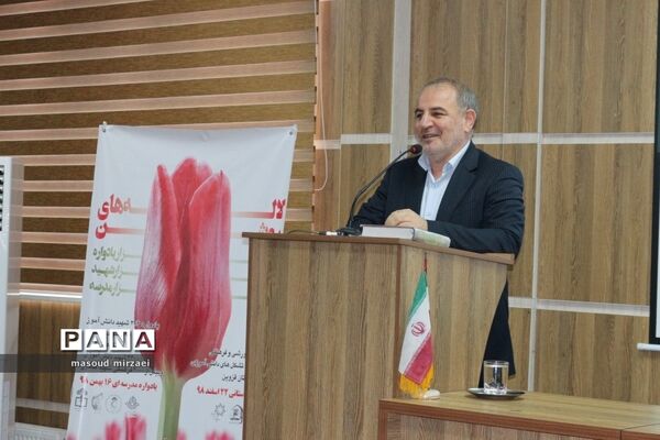 نشست توجیهی طرح «لاله های روشن» در قزوین