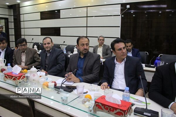 جلسه شورای معاونان  اداره‌کل آموزش و پرورش استان بوشهر