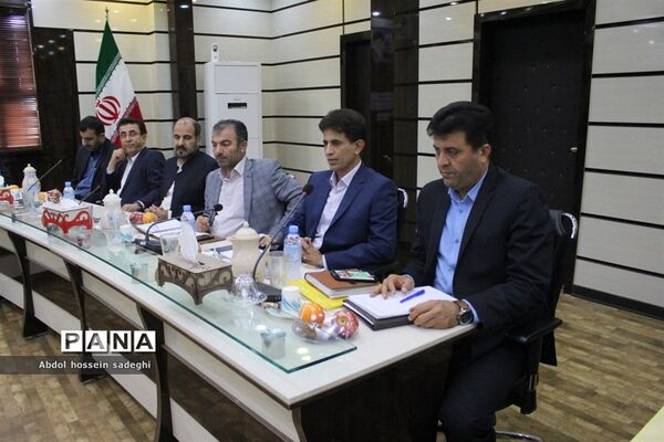 جلسه شورای معاونان  اداره‌کل آموزش و پرورش استان بوشهر