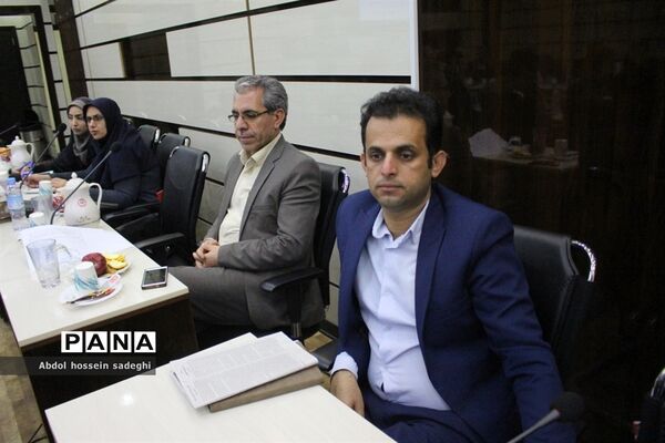 جلسه شورای معاونان  اداره‌کل آموزش و پرورش استان بوشهر