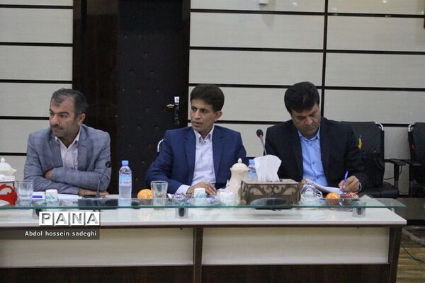 جلسه شورای معاونان  اداره‌کل آموزش و پرورش استان بوشهر