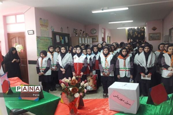 سیل مهربانی همکلاسی ها