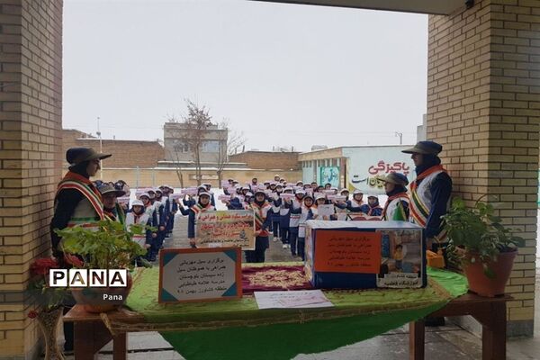سیل مهربانی همکلاسی ها