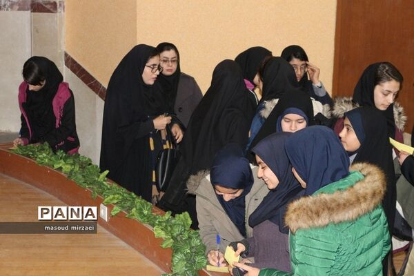 انتخابات شوراهای دانش آموزی شهرستان البرز
