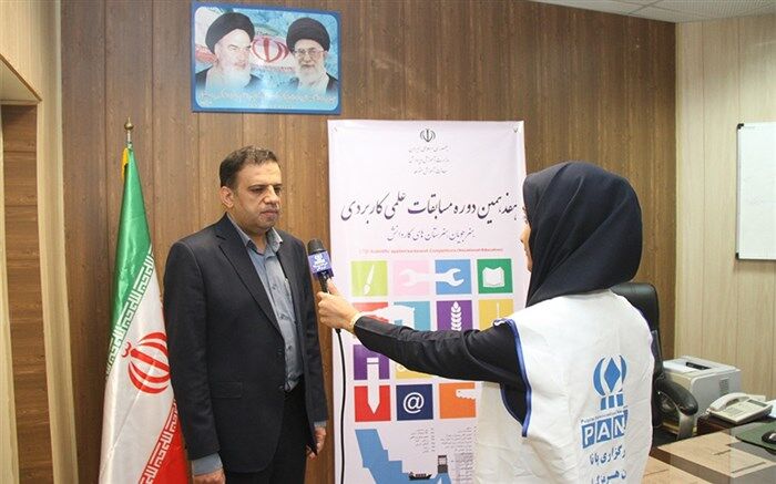هرمزگان میزبان هفدهمین دوره مسابقات علمی کاربردی کار و دانش کشور