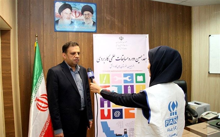 هرمزگان میزبان هفدهمین دوره مسابقات علمی کاربردی کار و دانش کشور