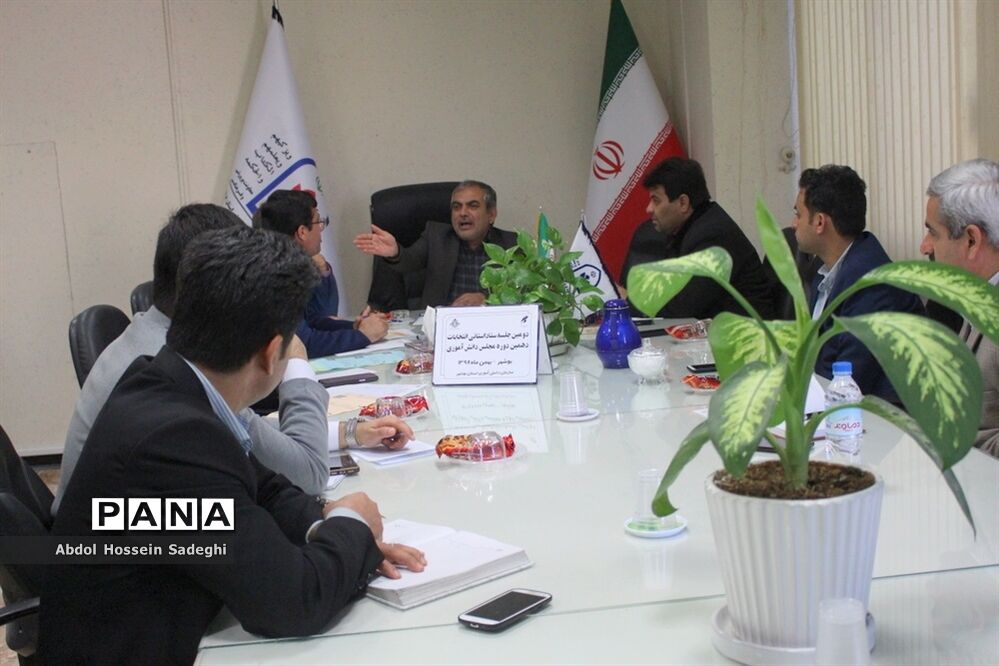 جلسه ستاد استانی انتخابات دهمین دوره مجلس دانش آموزی استان بوشهر