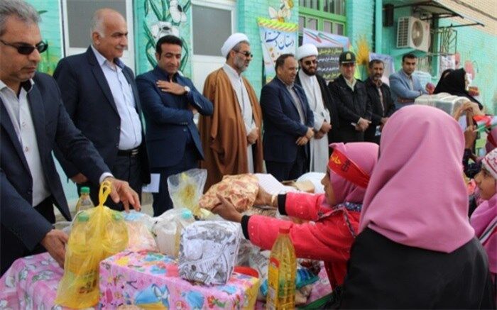 مراسم نمادین «سیل مهربانی» در دبستان دخترانه شهید دانشگر سعدآباد