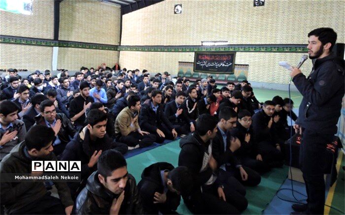 مراسم عزاداری دهه فاطمیه در دبیرستان نمونه دولتی آریو مصلی نژاد