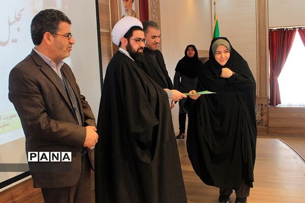 گردهمایی مدیران و معاونان پرورشی ناحیه 3 تبریز