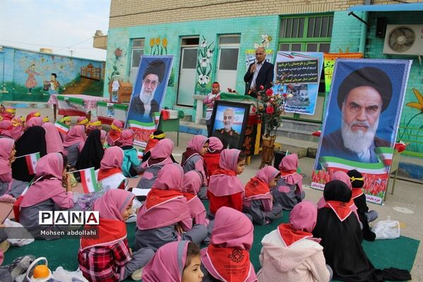 سیل مهربانی  در دبستان دخترانه شهید دانشگر سعدآباد
