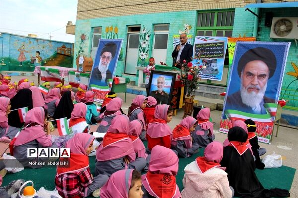 سیل مهربانی  در دبستان دخترانه شهید دانشگر سعدآباد