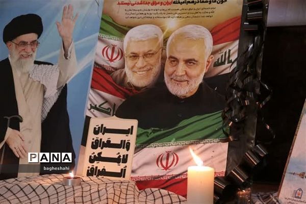 وداع با شهید گمنام دراداره‌کل آموزش و پرورش استان یزد