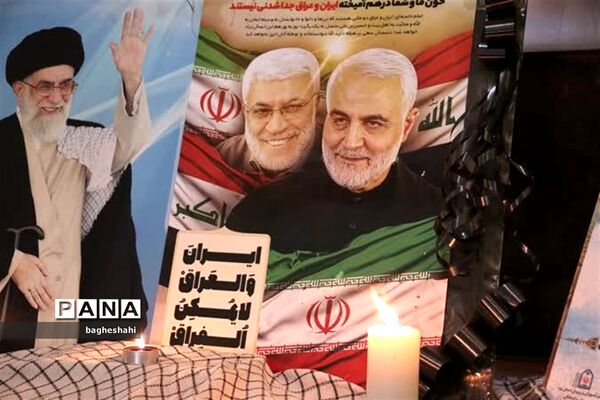 وداع با شهید گمنام دراداره‌کل آموزش و پرورش استان یزد