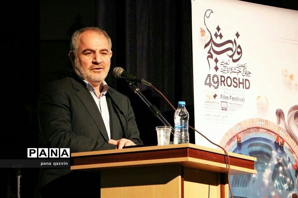 آیین افتتاحیه جشنواره فیلم رشد در شهرستان البرز