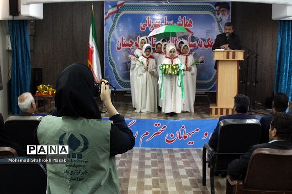 همایش سیل مهربانی در ناحیه 2 اهواز