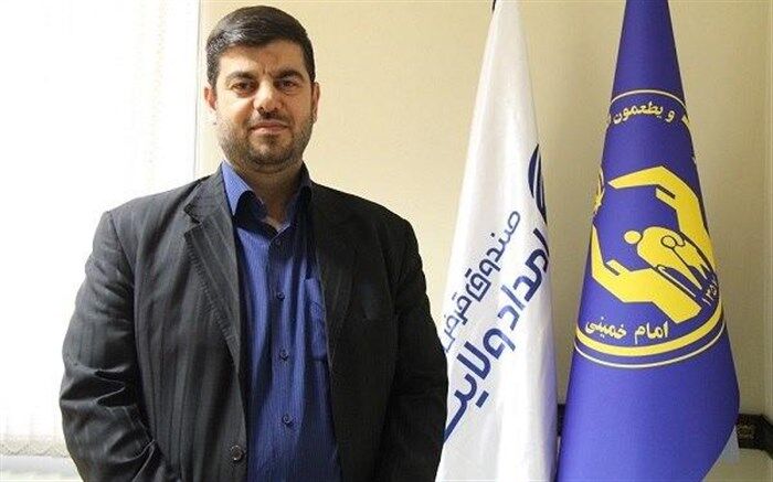 پرداخت حدود 312 میلیارد ریال تسهیلات قرض‌الحسنه به نیازمندان