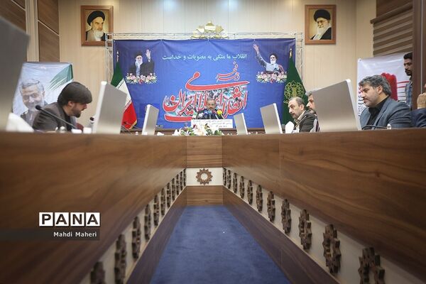 نشست خبری تشریح برنامه‌های دهه فجر انقلاب اسلامی