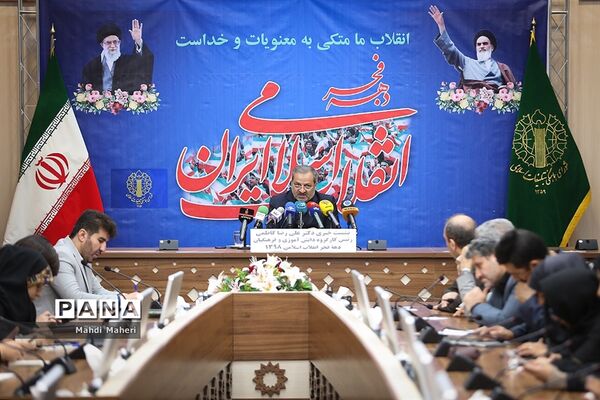 نشست خبری تشریح برنامه‌های دهه فجر انقلاب اسلامی