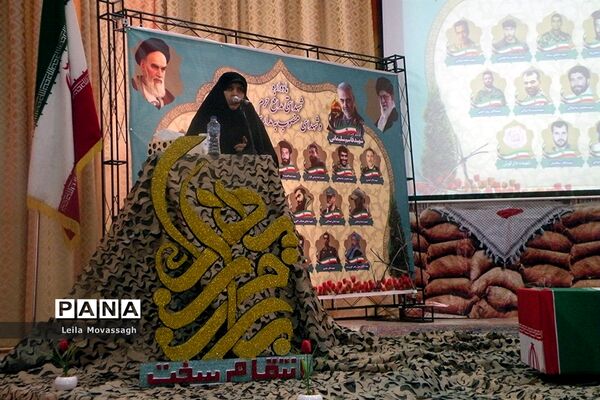 یادواره شهدای مدافع حرم و شهدای منصوب به مدارس شاهد در تبریز