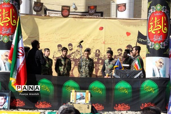 یادواره شهدای دانش آموز هنرستان خیامی بیرجند