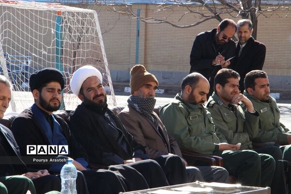 یادواره شهدای دانش آموز هنرستان خیامی بیرجند