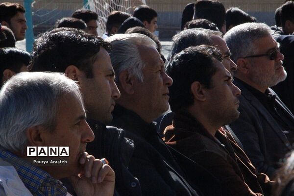 یادواره شهدای دانش آموز هنرستان خیامی بیرجند