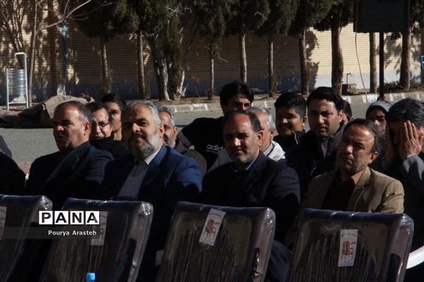 یادواره شهدای دانش آموز هنرستان خیامی بیرجند