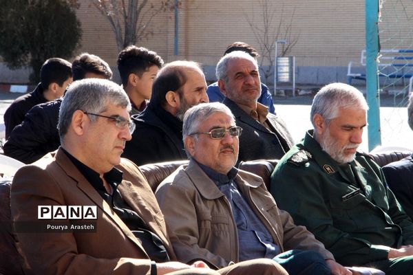 یادواره شهدای دانش آموز هنرستان خیامی بیرجند