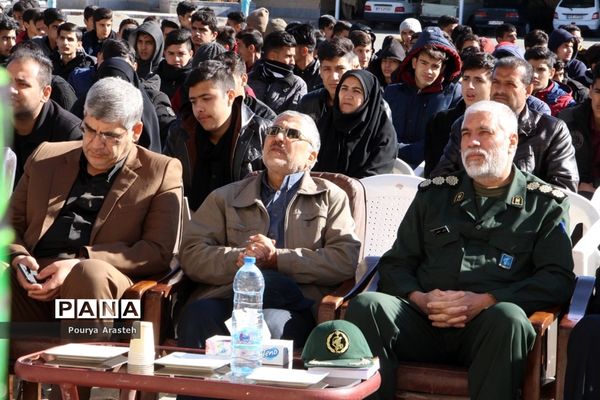 یادواره شهدای دانش آموز هنرستان خیامی بیرجند