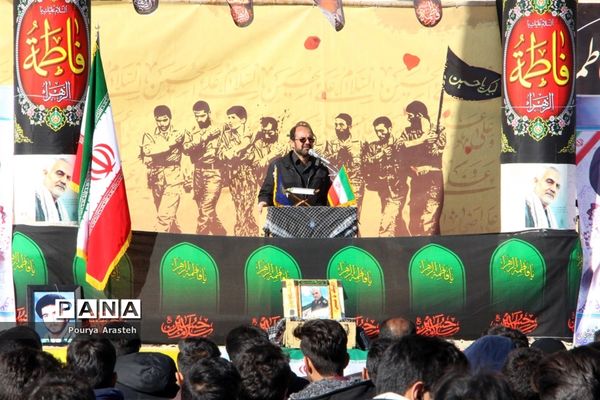 یادواره شهدای دانش آموز هنرستان خیامی بیرجند