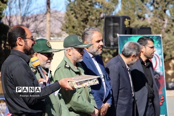 یادواره شهدای دانش آموز هنرستان خیامی بیرجند