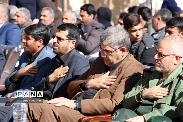 یادواره شهدای دانش آموز هنرستان خیامی بیرجند