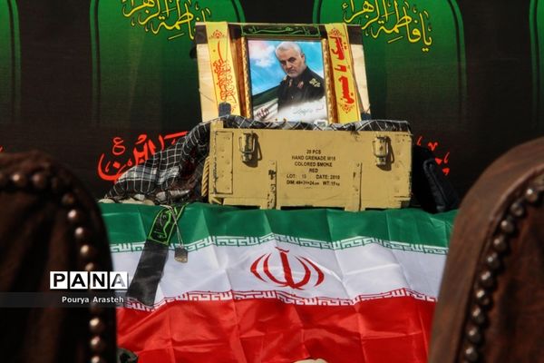 یادواره شهدای دانش آموز هنرستان خیامی بیرجند