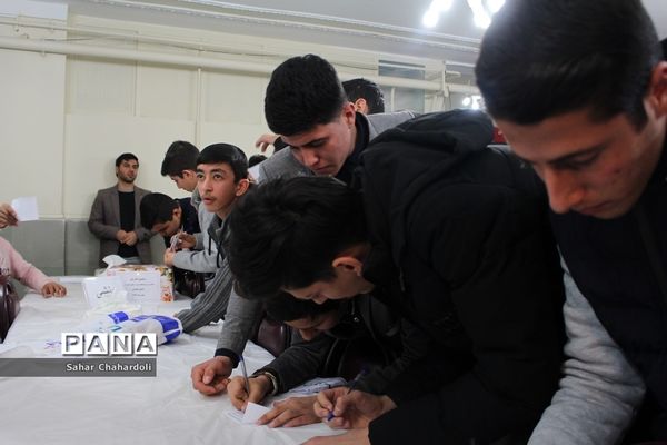 دهمین دوره انتخابات مجلس و شورای دانش آموزی استان همدان